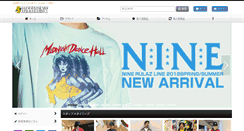 Desktop Screenshot of dissident1.com